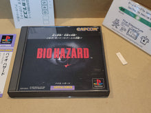 Load image into Gallery viewer, Biohazard - Sony PS1 Playstation
