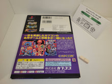 Load image into Gallery viewer, Capcom Retro Game Collection Vol.2 - Sony PS1 Playstation
