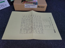 Load image into Gallery viewer, The King of Fighters 94 KIT - Snk Neogeo Mvs Arcade Pcb Printed Circuit Board
