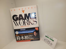 Load image into Gallery viewer, Yu Suzuki Game Works Vol. 1 - Sega dc Dreamcast
