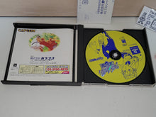 Load image into Gallery viewer, Street Fighter Zero - Sony PS1 Playstation
