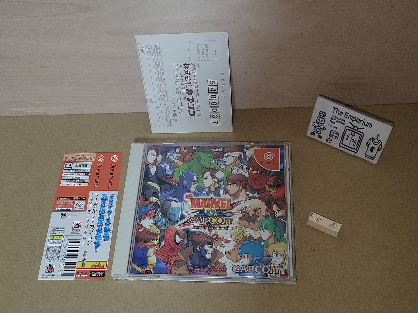 Marvel vs Capcom - Sega dc Dreamcast