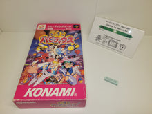 Load image into Gallery viewer, Gokujou Parodius - Nintendo Sfc Super Famicom
