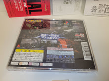 Load image into Gallery viewer, Dino Crisis 2 - Sony PS1 Playstation
