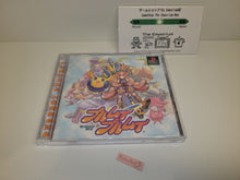 Load image into Gallery viewer, Purumui Purumui - Sony PS1 Playstation
