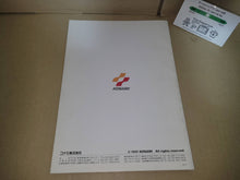 Load image into Gallery viewer, Konami Game Catalogue 31th Amuse Show 1993  - arcade artset art set
