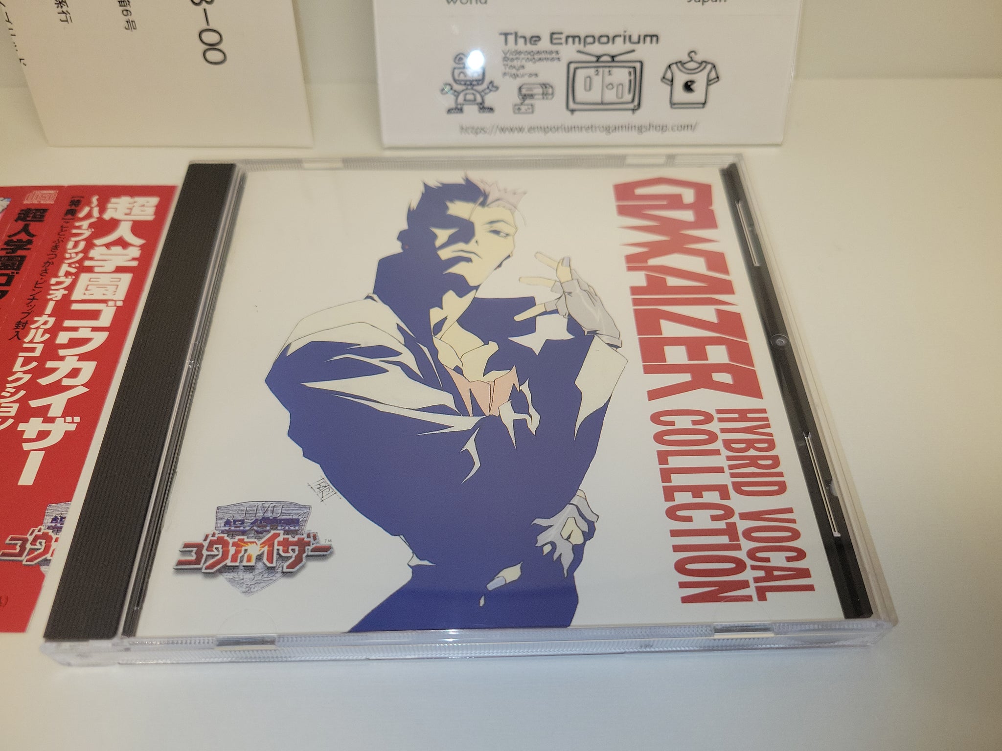 Superhuman Academy Gowcaizer Hybrid Vocal Collection - Music cd