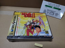 Load image into Gallery viewer, Elf wo Karu Mono-tachi II - Sega Saturn sat stn
