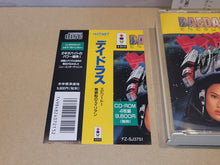 Load image into Gallery viewer, Daedalus Encounter- Panasonic 3do
