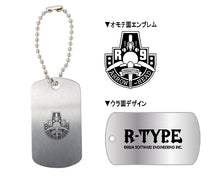 Load image into Gallery viewer, R-Type Final 2 [Deluxe Limited Edition] - Sony PS4 Playstation 4
