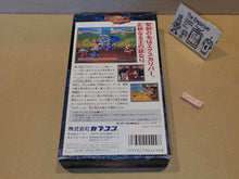 Load image into Gallery viewer, gian - Knights of the Round - Nintendo Sfc Super Famicom
