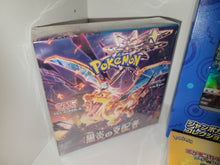 Load image into Gallery viewer, Pokemon Set of 5 boxes sealed new - Pokemon card game TCG
