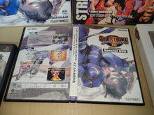 Load image into Gallery viewer, Street Fighter III 3rd Strike: Fight for the Future [Limited Edition] - Sony playstation 2
