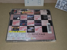 Load image into Gallery viewer, Ridge Racer Revolution - Sony PS1 Playstation
