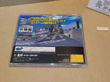 Load image into Gallery viewer, Daytona USA - Sega Saturn sat stn
