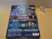Load image into Gallery viewer, Dariusburst Chronicle Saviours [Shop Limited Edition] - Sony PSV Playstation Vita
