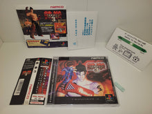 Load image into Gallery viewer, Tekken 3 - Sony PS1 Playstation
