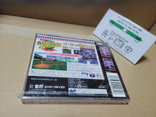 Load image into Gallery viewer, Hideo Nomo World Series Baseball  - Sega Saturn sat stn
