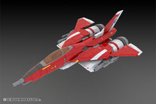 Load image into Gallery viewer, Mk-II &amp; Raiden Mk-II 2P COLOR - toy action figure gadgets

