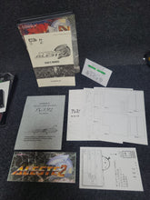 Load image into Gallery viewer, R-Type (+ Bonus Aleste 2 box and manual) - MSX MSX2

