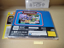 Load image into Gallery viewer, Rouka ni Ichidant-R - Sega Saturn sat stn

