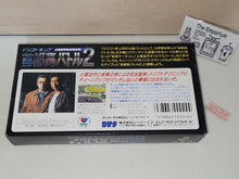 Load image into Gallery viewer, Drift King Shutokou Battle 2 - Nintendo Sfc Super Famicom
