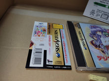 Load image into Gallery viewer, Digital Angel (Cyber Angel) - Sega Saturn sat stn
