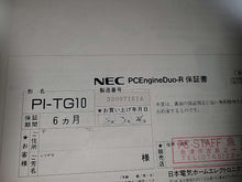 Load image into Gallery viewer, Pc Engine DuoR Console - Nec Pce PcEngine
