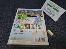Load image into Gallery viewer, Shining Force - Sega MD MegaDrive
