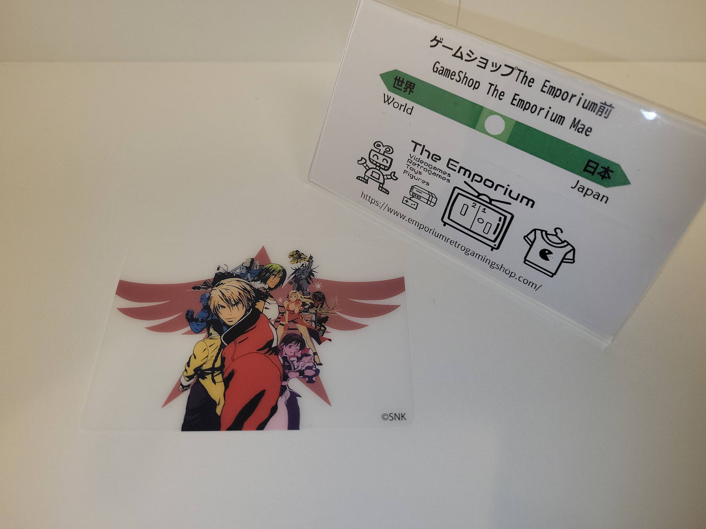 Garou Mark of the Wolves Plastic Card (1 piece) - toy action figure ga ...