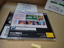 Load image into Gallery viewer, Idol Mahjong Final Romance 2 - Sega Saturn sat stn

