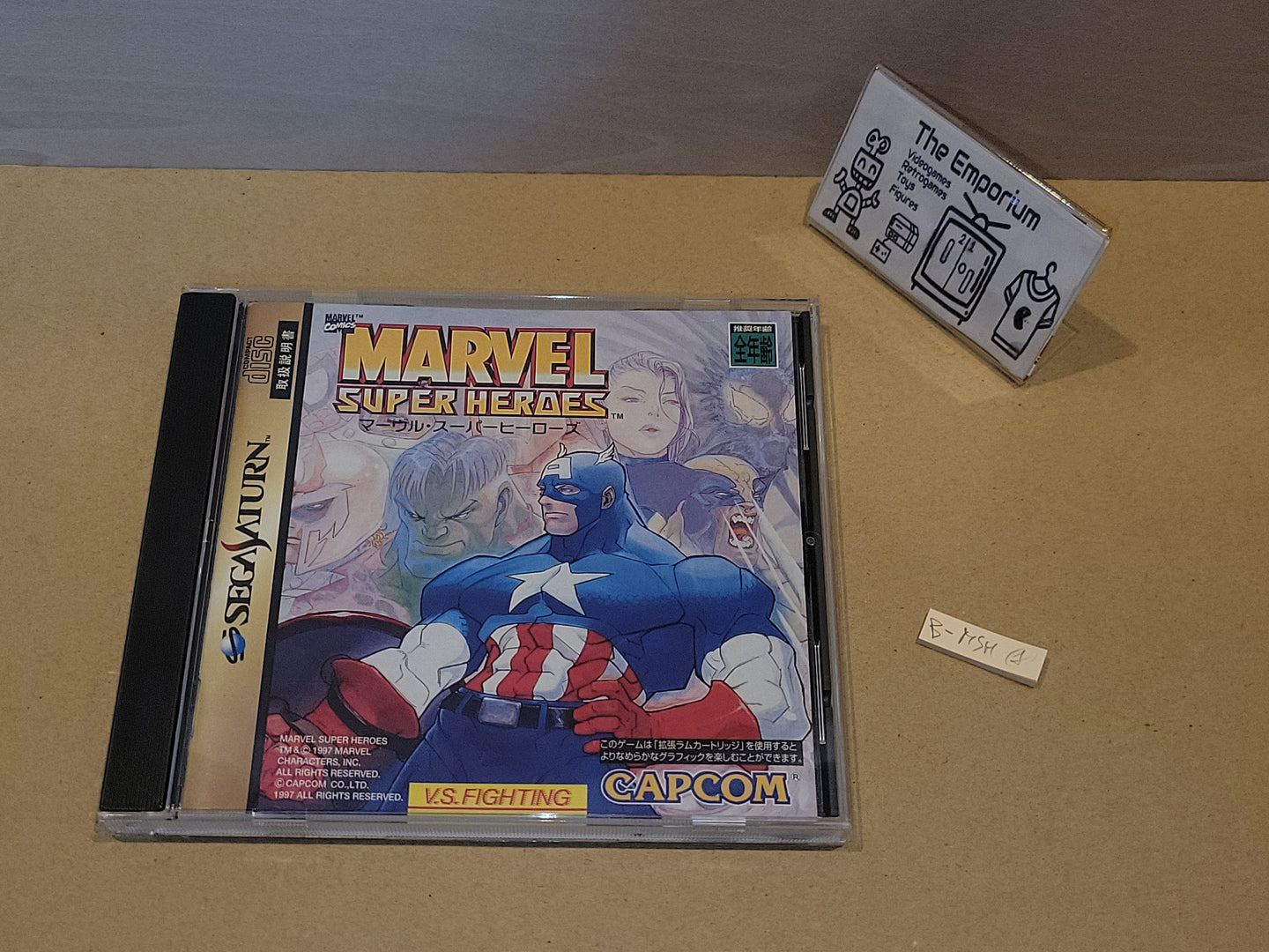 [Rank B] Marvel Super Heroes - Sega Saturn sat stn