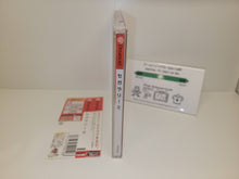 Load image into Gallery viewer, Sega Rally 2 - Sega dc Dreamcast
