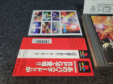 Load image into Gallery viewer, Bastard!! - Sony PS1 Playstation
