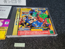 Load image into Gallery viewer, Marvel Super Heroes vs. Street Fighter - Sega Saturn sat stn
