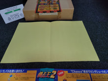 Load image into Gallery viewer, [BOX + ARTSET ONLY] Super Side Kicks 2 / Tokuten Ou 2 - Snk Neogeo Mvs Arcade Pcb Printed Circuit Board
