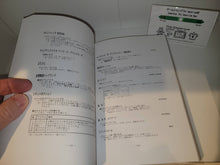 Load image into Gallery viewer, Arcade Game Tips&amp;Tricks  - book
