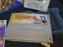 Load image into Gallery viewer, RPG Maker SUPER DANTE
 - Nintendo Sfc Super Famicom

