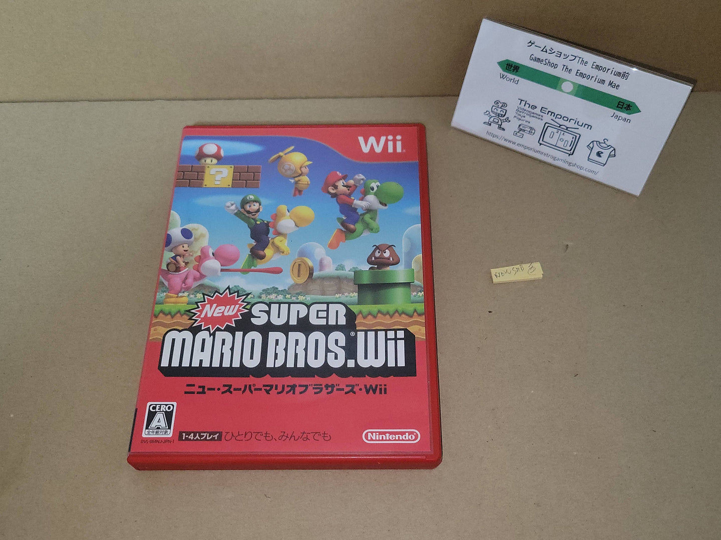 New Super Mario Bros. Wii - Nintendo Wii