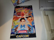 Load image into Gallery viewer, Street Fighter 2 Turbo
 - Nintendo Sfc Super Famicom
