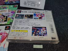 Load image into Gallery viewer, Chou Kousoku Gran Doll PikiPiki SPECIAL  Premium Edition -  Sony PS1 Playstation
