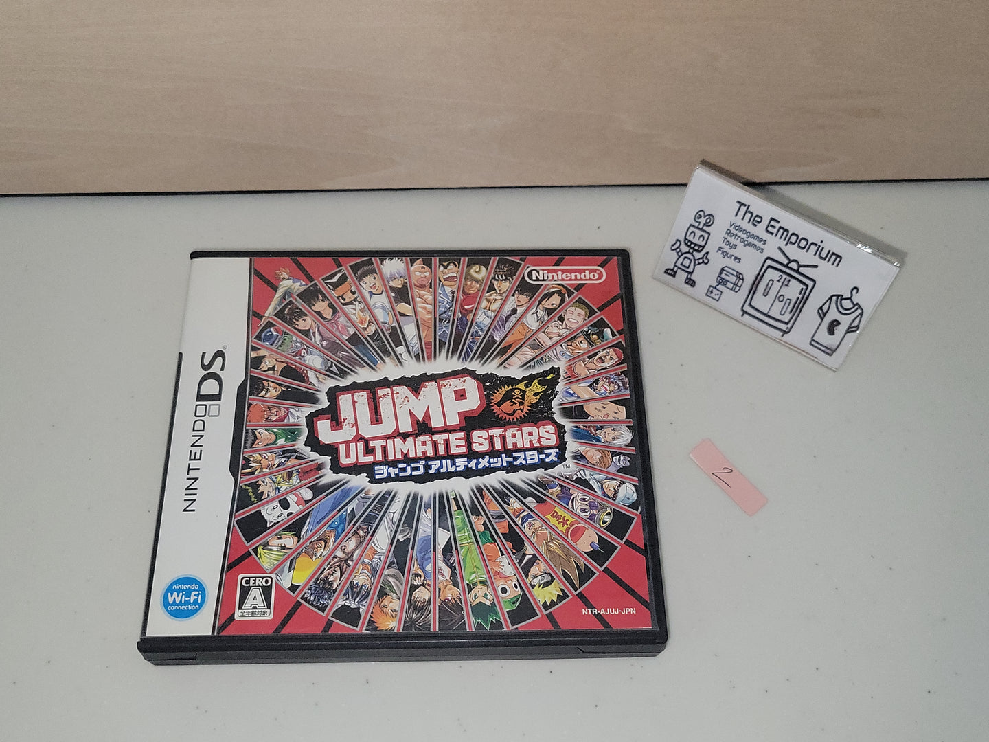 Jump Ultimate Stars - Nintendo Ds NDS