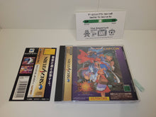 Load image into Gallery viewer, Vampire Savior Stand Alone Version - Sega Saturn SegaSaturn
