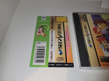 Load image into Gallery viewer, Pocket Fighter - Sega Saturn sat stn
