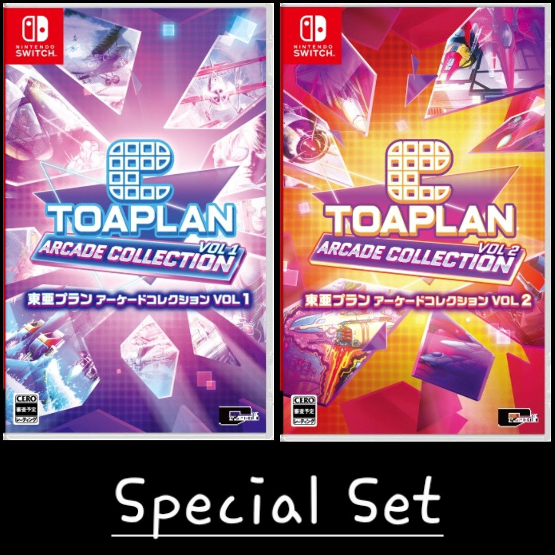 Toaplan Arcade Collection VOL 1 + Vol.2 Special Set
- Nintendo Switch NSW