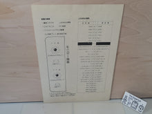 Load image into Gallery viewer, Teki Paki Artset - Arcade poster artset
