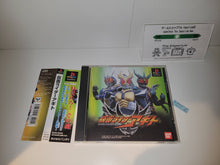 Load image into Gallery viewer, Masked Rider Agito - Sony PS1 Playstation
