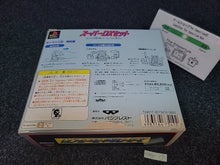 Load image into Gallery viewer, Super Robot Shooting [Super DX Set Limited Edition] - Sony PS1 Playstation
