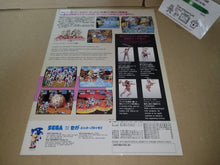 Load image into Gallery viewer, Golden Axe: The Revenge of Death Adder Promo Flyer A4 - arcade artset art set
