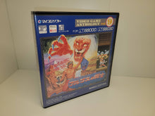 Load image into Gallery viewer, Namco Video Game Anthology Vol. 1~13 SET  - Sharp X68000 X68k
